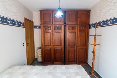 Apartamento para alugar com 62m², 2 quartos e 1 vaga Apartamento para alugar com 62m², 2 quartos e 1 vagaQuarto 1