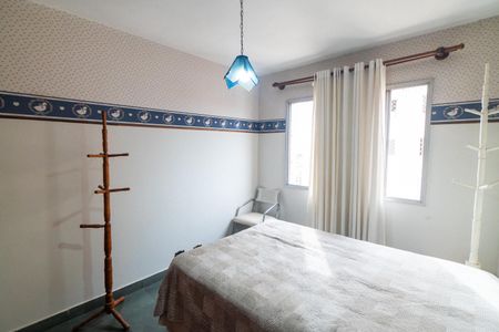 Apartamento para alugar com 62m², 2 quartos e 1 vaga Apartamento para alugar com 62m², 2 quartos e 1 vagaQuarto 1