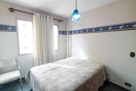 Apartamento para alugar com 62m², 2 quartos e 1 vaga Apartamento para alugar com 62m², 2 quartos e 1 vagaQuarto 1