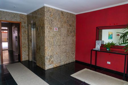 Apartamento para alugar com 62m², 2 quartos e 1 vaga Apartamento para alugar com 62m², 2 quartos e 1 vagaHall social