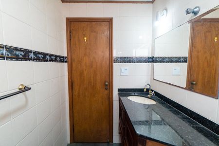 Apartamento para alugar com 62m², 2 quartos e 1 vaga Apartamento para alugar com 62m², 2 quartos e 1 vagaBanheiro