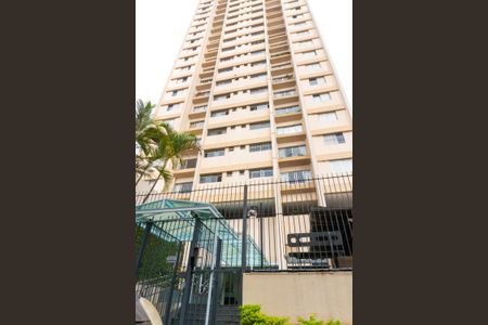 Apartamento para alugar com 62m², 2 quartos e 1 vaga Apartamento para alugar com 62m², 2 quartos e 1 vagaFachada do Prédio