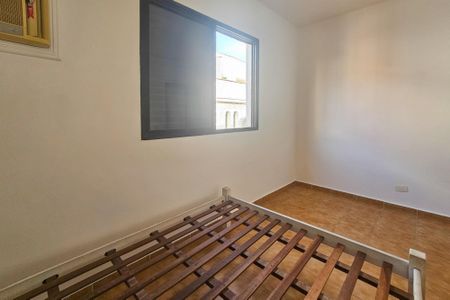 Apartamento para alugar com 76m², 2 quartos e 1 vaga Apartamento para alugar com 76m², 2 quartos e 1 vagaQuarto 1