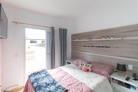 Casa de condomínio à venda com 70m², 2 quartos e 1 vaga Casa de condomínio à venda com 70m², 2 quartos e 1 vagaSuíte 1