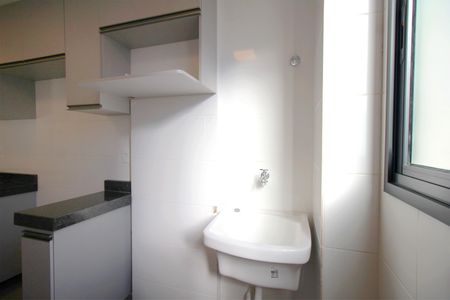 Apartamento à venda com 79m², 2 quartos e 2 vagasÁrea de Serviço