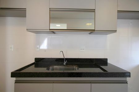 Apartamento à venda com 79m², 2 quartos e 2 vagasCozinha