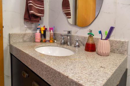 Apartamento à venda com 94m², 3 quartos e 2 vagas Apartamento à venda com 94m², 3 quartos e 2 vagasBanheiro Social