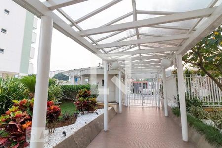 Apartamento à venda com 94m², 3 quartos e 2 vagas Apartamento à venda com 94m², 3 quartos e 2 vagasÁrea comum