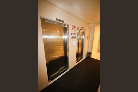 Apartamento para alugar com 94m², 2 quartos e 2 vagasÁrea comum