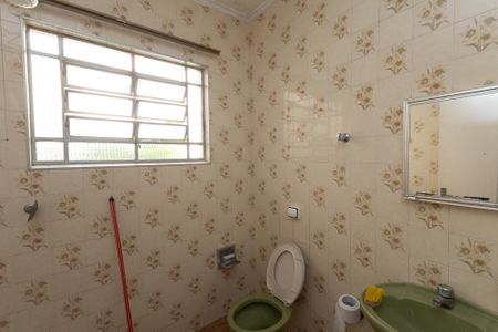 Casa à venda com 250m², 5 quartos e 2 vagas Casa à venda com 250m², 5 quartos e 2 vagasBanheiro de Serviço da Casa 1