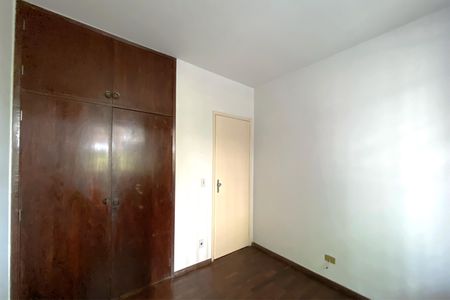 Apartamento à venda com 150m², 4 quartos e 2 vagas Apartamento à venda com 150m², 4 quartos e 2 vagasQuarto 1