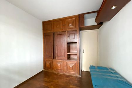 Apartamento à venda com 150m², 4 quartos e 2 vagas Apartamento à venda com 150m², 4 quartos e 2 vagasQuarto 3