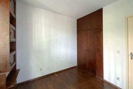 Apartamento à venda com 150m², 4 quartos e 2 vagas Apartamento à venda com 150m², 4 quartos e 2 vagasQuarto 1