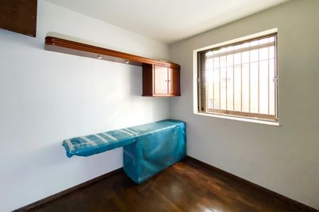 Apartamento à venda com 150m², 4 quartos e 2 vagas Apartamento à venda com 150m², 4 quartos e 2 vagasQuarto 3