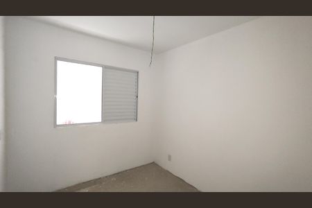 Apartamento à venda com 44m², 2 quartos e sem vaga Apartamento à venda com 44m², 2 quartos e sem vagaQuarto 2