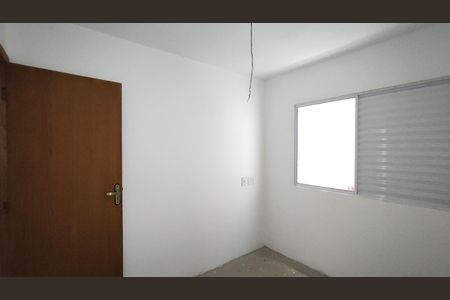Apartamento à venda com 44m², 2 quartos e sem vaga Apartamento à venda com 44m², 2 quartos e sem vagaQuarto 2