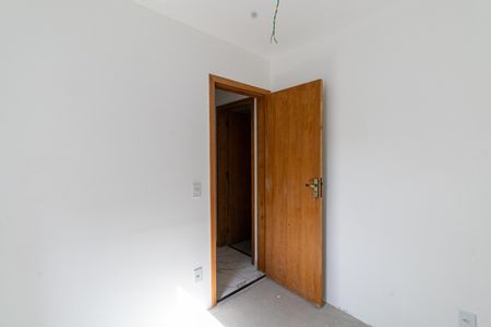 Apartamento à venda com 43m², 2 quartos e sem vaga Apartamento à venda com 43m², 2 quartos e sem vagaSuíte