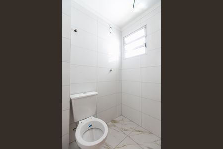 Apartamento à venda com 43m², 2 quartos e sem vagaBanheiro