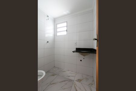 Apartamento à venda com 43m², 2 quartos e sem vagaBanheiro