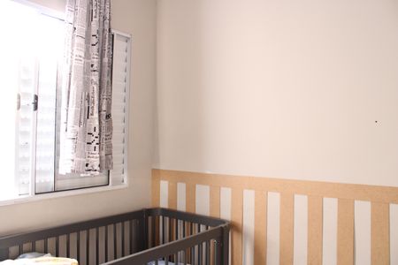 Casa de condomínio à venda com 119m², 2 quartos e 1 vagaQuarto