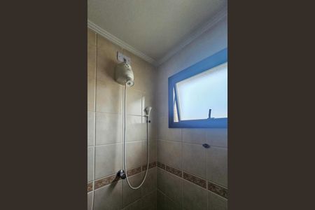 Apartamento para alugar com 70m², 2 quartos e 1 vagaBanheiro Suíte 1
