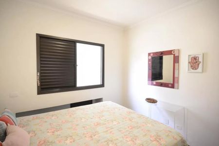 Apartamento à venda com 200m², 4 quartos e 4 vagas Apartamento à venda com 200m², 4 quartos e 4 vagasFoto 25