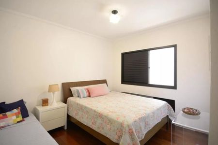 Apartamento à venda com 200m², 4 quartos e 4 vagas Apartamento à venda com 200m², 4 quartos e 4 vagasFoto 24