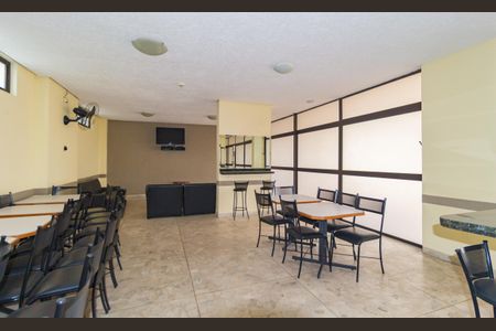 Apartamento à venda com 100m², 2 quartos e 1 vaga Apartamento à venda com 100m², 2 quartos e 1 vagaÁrea comum