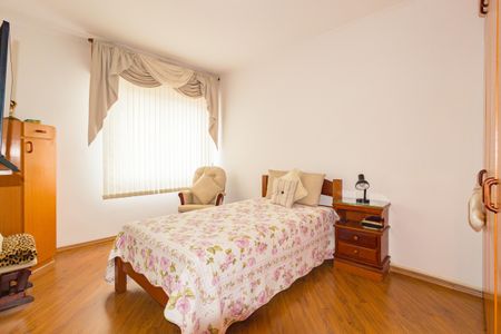 Apartamento à venda com 100m², 2 quartos e 1 vaga Apartamento à venda com 100m², 2 quartos e 1 vagaQuarto 2 - Suíte