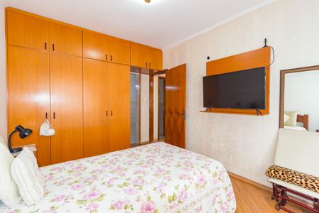 Apartamento à venda com 100m², 2 quartos e 1 vaga Apartamento à venda com 100m², 2 quartos e 1 vagaQuarto 2 - Suíte