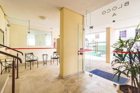 Apartamento à venda com 100m², 2 quartos e 1 vaga Apartamento à venda com 100m², 2 quartos e 1 vagaÁrea comum