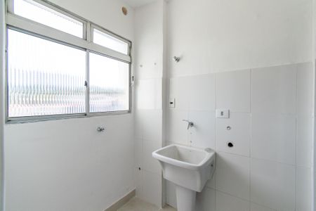 Apartamento à venda com 61m², 3 quartos e 1 vaga Apartamento à venda com 61m², 3 quartos e 1 vagaÁrea de Serviço