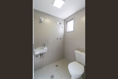 Apartamento à venda com 61m², 3 quartos e 1 vaga Apartamento à venda com 61m², 3 quartos e 1 vagaBanheiro Social