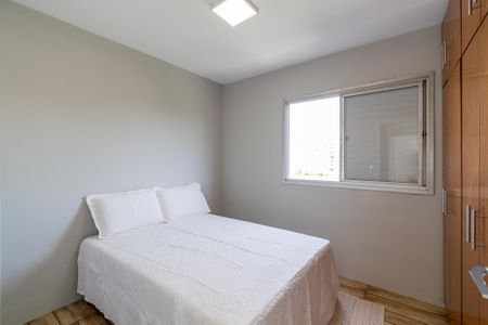 Apartamento à venda com 61m², 3 quartos e 1 vaga Apartamento à venda com 61m², 3 quartos e 1 vagaQuarto 1