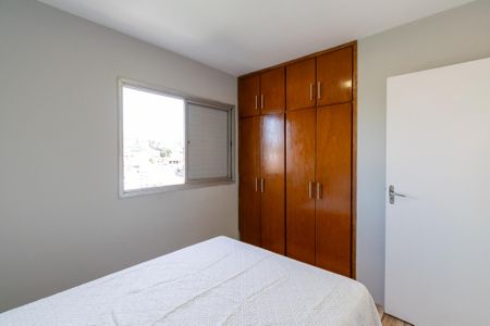 Apartamento à venda com 61m², 3 quartos e 1 vaga Apartamento à venda com 61m², 3 quartos e 1 vagaQuarto 1