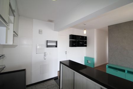 Apartamento à venda com 72m², 2 quartos e 1 vagaSala / Cozinha