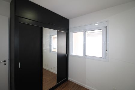 Apartamento à venda com 72m², 2 quartos e 1 vagaQuarto 