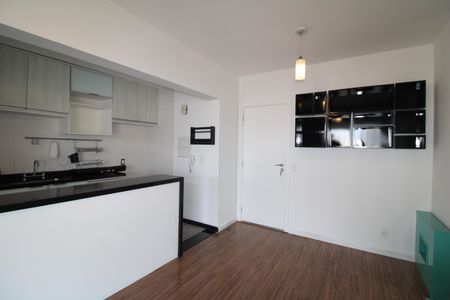 Apartamento à venda com 72m², 2 quartos e 1 vagaSala / Cozinha