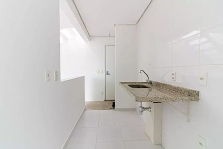 Apartamento à venda com 122m², 2 quartos e 2 vagas