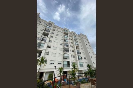 Apartamento à venda com 122m², 2 quartos e 2 vagas