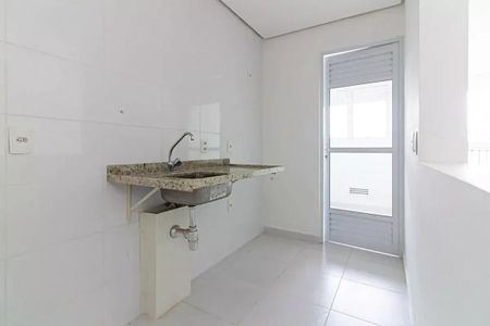 Apartamento à venda com 122m², 2 quartos e 2 vagas
