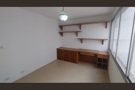 Apartamento à venda com 37m², 1 quarto e 1 vaga