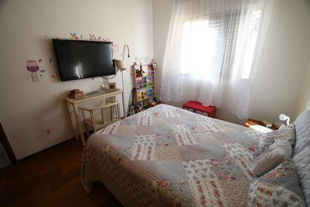 Apartamento à venda com 135m², 3 quartos e 1 vagaQuarto 1