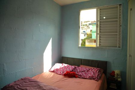 Apartamento à venda com 45m², 2 quartos e 1 vagaQuarto 2