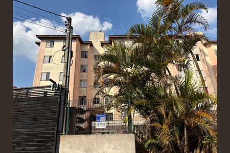 Apartamento à venda com 45m², 2 quartos e 1 vagaFachada