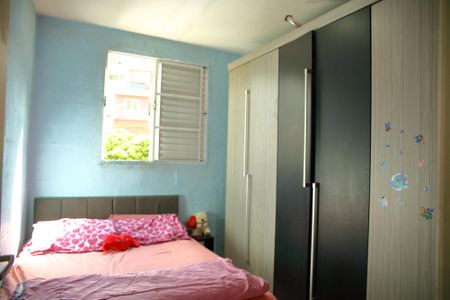 Apartamento à venda com 45m², 2 quartos e 1 vagaQuarto 2