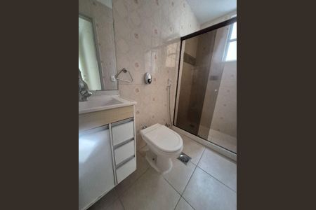 Apartamento à venda com 2 quartos, 53m² em Santa Rosa, Niterói