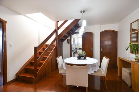 Apartamento à venda com 165m², 4 quartos e 2 vagasSala de Jantar