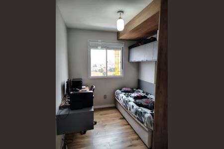 Apartamento à venda com 51m², 2 quartos e 1 vaga