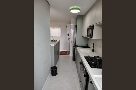 Apartamento à venda com 51m², 2 quartos e 1 vaga